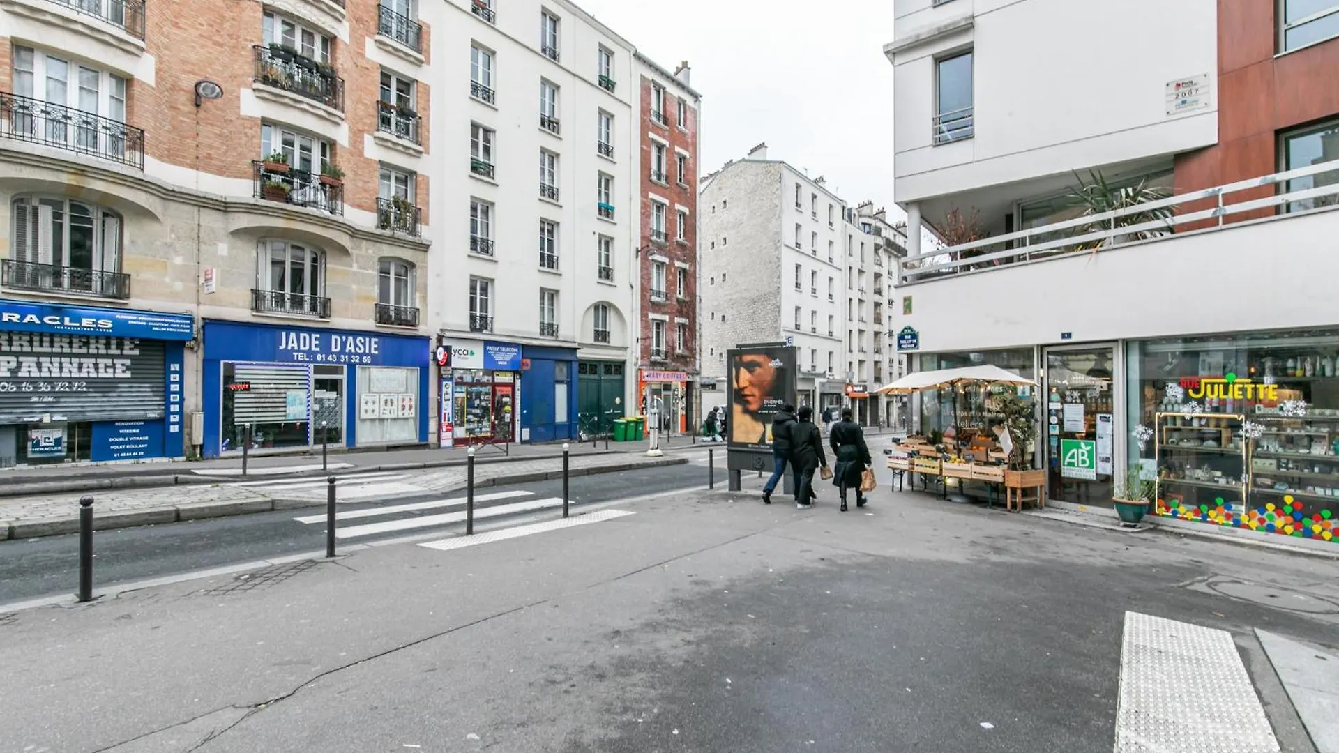 Apartment Mba - Splendide Appart - Patay 1 - Proche Bercy Paris